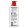 Eucerin, Roughness Relief Lotion, Лосьон разглаживающий, без отдушек, 500 мл