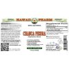 Hawaii Pharm, Чанка пьедра, Chanca Piedra, для здоровья мочевыводящих путей, 120 мл