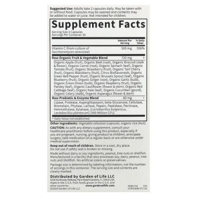 Garden of Life, Vitamin Code, Витамин C RAW, 60 капсул