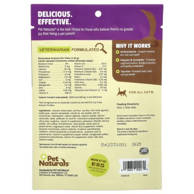 Pet Naturals, мультивитамины для кошек, Daily Multi, 30 жевательных таблеток