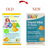 Омега-3 для детей, с витамином D3 (1050мг), California Gold Nutrition, 59 мл.