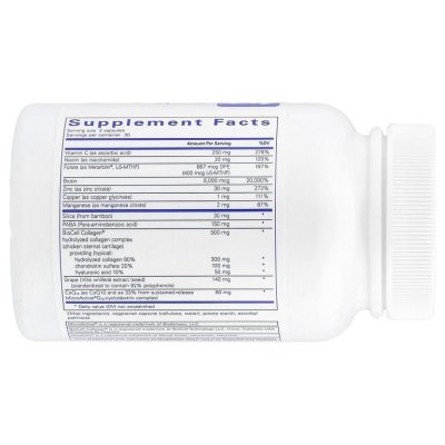 Pure encapsulations, Ультра комплекс для волос, кожи, ногтей, Hair/Skin/Nails ultra, 60 капсул