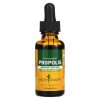 Herb Pharm, Propolis, Прополис, жидкий экстракт, 30 мл