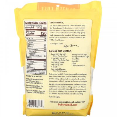 Bob's Red Mill, Gluten Free Oat Flour, Овсяная мука, цельнозерновые, без глютена, 510 г