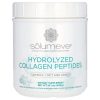 Solumeve, Гидролизованные пептиды коллагена с куркумой, МСТ и имбирем, 400 г