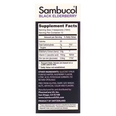 Sambucol, Сироп из черной бузины, поддержка иммунитета, витамин C + цинк, 120 мл