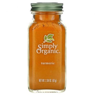 Simply Organic, приправа Куркума, Turmeric, 67гр