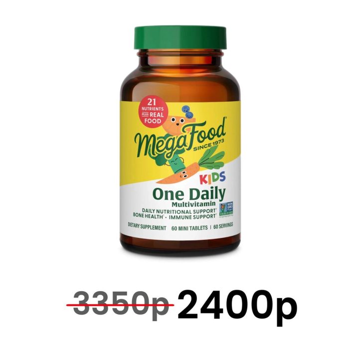 MegaFood, Мультивитамины для детей, 60 таблеток ДИСКОНТ (треснута крышка)