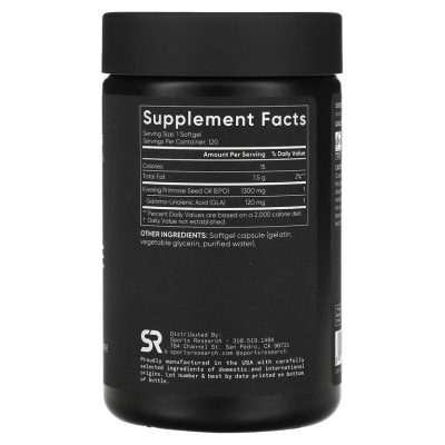 Sports Research, Evening Primrose, масло примулы вечерней, 1300 мг, 120 капсул