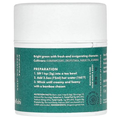 Rishi Tea, Everyday Matcha, органическая матча, 30 г