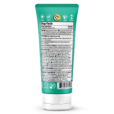 Badger, солнцезащитный крем для детей, SPF 40, ромашка и календула, 87 мл