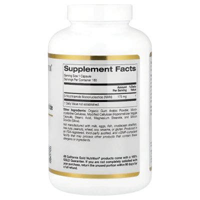 California Gold Nutrition, NMN (бета-никотинамид мононуклеотид), 175 мг, 180 капсул