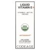 Codeage, Liquid Vitamine E+, жидкий витамин E+, без добавок, 59,2 мл