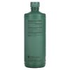 Sports Research, Органическое масло MCT, Organic MCT Oil, С8+С10+С12, без запаха, 946 мл