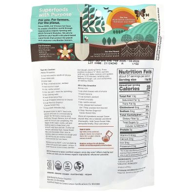 Navitas Organics, Cacao Sweet Nibs, органические кусочки какао-бобов, 227 г
