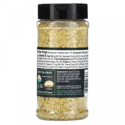 Frontier Co-op, Пищевые дрожжи премиум-класса, Premium Nutritional Yeast, укроп и уксус, 227 г