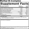 Quicksilver Scientific, Methyl B-Complex, жидкий комплекс витаминов группы В, лимон-малина, 50 мл