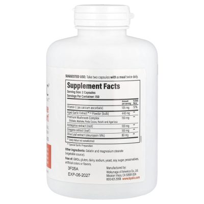 Kyolic, Formula 103, Экстракт чеснока, формула 103 для поддержки иммунитета, 300 капсул