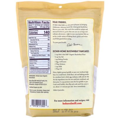 Bob's Red Mill, Органическая гречневая мука, цельнозерновая, без глютена, 624 г