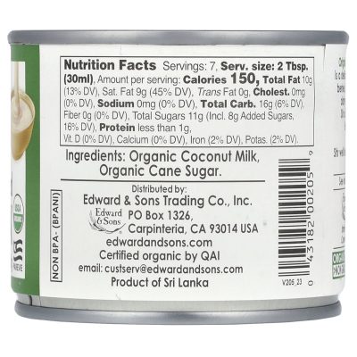 Let's Do Organic, Сгущенное кокосовое молоко со вкусом карамели, 210 г