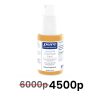 Pure Encapsulations, Липосомальный глутатион жидкий, 50 мл ДИСКОНТ (подтёк)