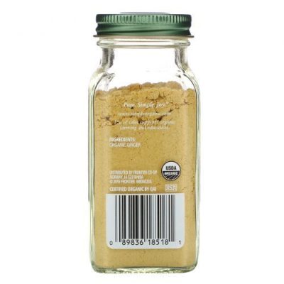 Simply Organic, Имбирь, Ginger, 46 г