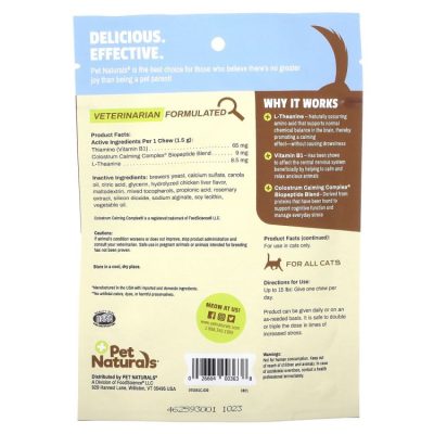Pet Naturals, Успокаивающее средство для кошек, Calming for Cats, 30 жевательных таблеток