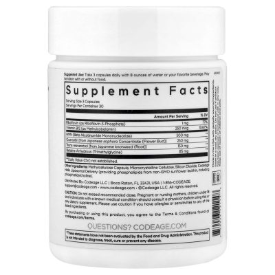 CodeAge, Liposomal NMN Platinum, никотинамид мононуклеотид, 2 упаковки по 90 капсул