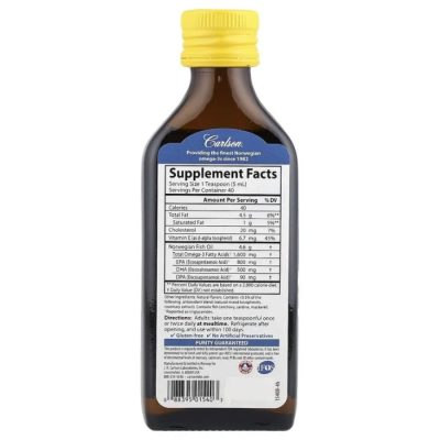 Carlson, Рыбий жир высшего качества, с лимонным вкусом, 1600 мг, 200 мл