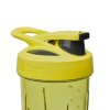 BlenderBottle, Шейкер спортивный, Tritan Sport, Surge Yellow, 828 (28 унций)