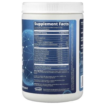 MRM Nutrition, Средство для восстановления после тренировки, RELOAD BCAA+G, арбуз, 330 гр