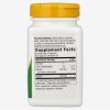 Nature's Way, Choline&Inositol, Холин и инозитол, 1000 мг, 100 капсул