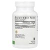 Seeking Health, Магний, 100 мг, Magnesium Chewable, 100 жевательных таблеток