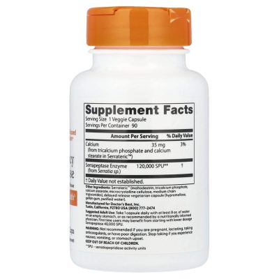 Doctor's Best, Serrapeptase, Серрапептаза, 120 000 SPU, 90 капсул