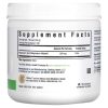 Seeking Health, Магний малат в порошке, Magnesium Malate Powder, 500 мг, 250 г