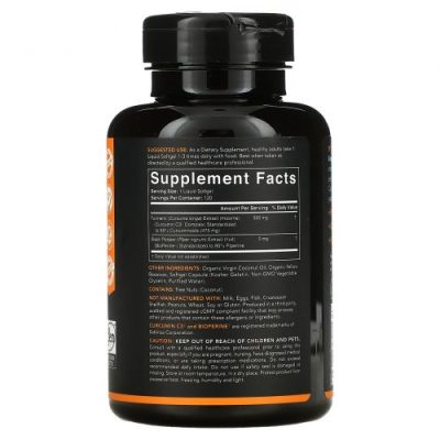Витаминный комплекс с Куркумином C3, 500 мг, Sports Research, 120 капсул