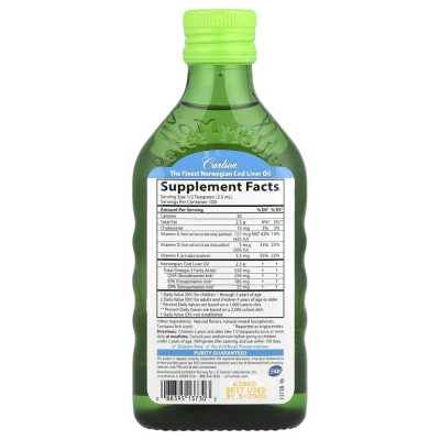 Carlson, God liver oil Kids, жир из печени норвежской трески для детей, зеленое яблоко, 250 мл