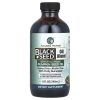 Amazing Herbs, Black Seed with Pumpkin, Масло из семян черного тмина и тыквы, 240 мл