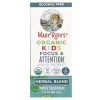 MaryRuth's, Organic Kids, экстракт для концентрации внимания, б/спирта, 30 мл