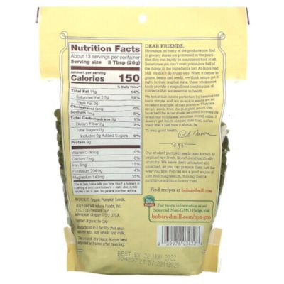Bobs Red Mill, органические очищенные тыквенные семечки, Pumpkin Seeds, 340 г