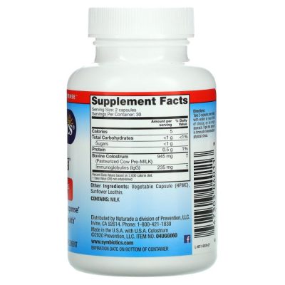 Symbiotics, Молозиво плюс, Colostrum, 60капсул
