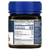 Manuka Health, Мед манука, необработанный, UMF 10+, MGO 263+, 250 г