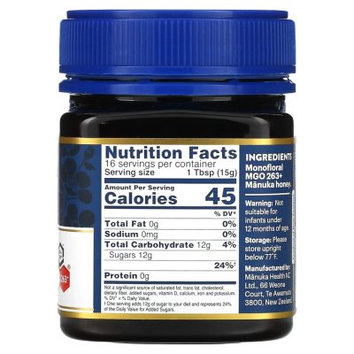 Manuka Health, Мед манука, необработанный, UMF 10+, MGO 263+, 250 г