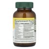 MegaFood, Women’s 40+ One Daily, Мультивитамины для женщин старше 40 лет, 90 таблеток