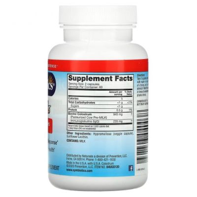 Symbiotics, Молозиво плюс, Colostrum, 120капсул