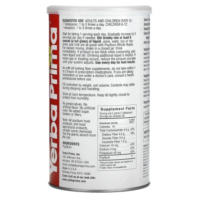 Yerba Prima, Psyllium Whole Husks, цельная шелуха семян подорожника, очищение пищеварения, 340 г