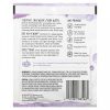 Aura Cacia, пена для ванны c расслабляющим эффектом, аромат лаванды, 70,9 г