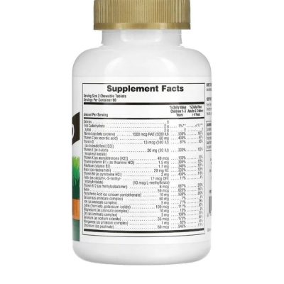 Nature's Plus, Мультивитамины для детей Animal Parade Gold, со вкусом вишни, винограда, апельсина, 120 таблеток