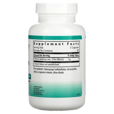 Nutricology, Mastic Gum, Мастиковая смола, 120 капсул