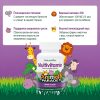 NaturesPlus, Мультивитамины для детей Animal Parade, со вкусом винограда, 180 таблеток в форме животных